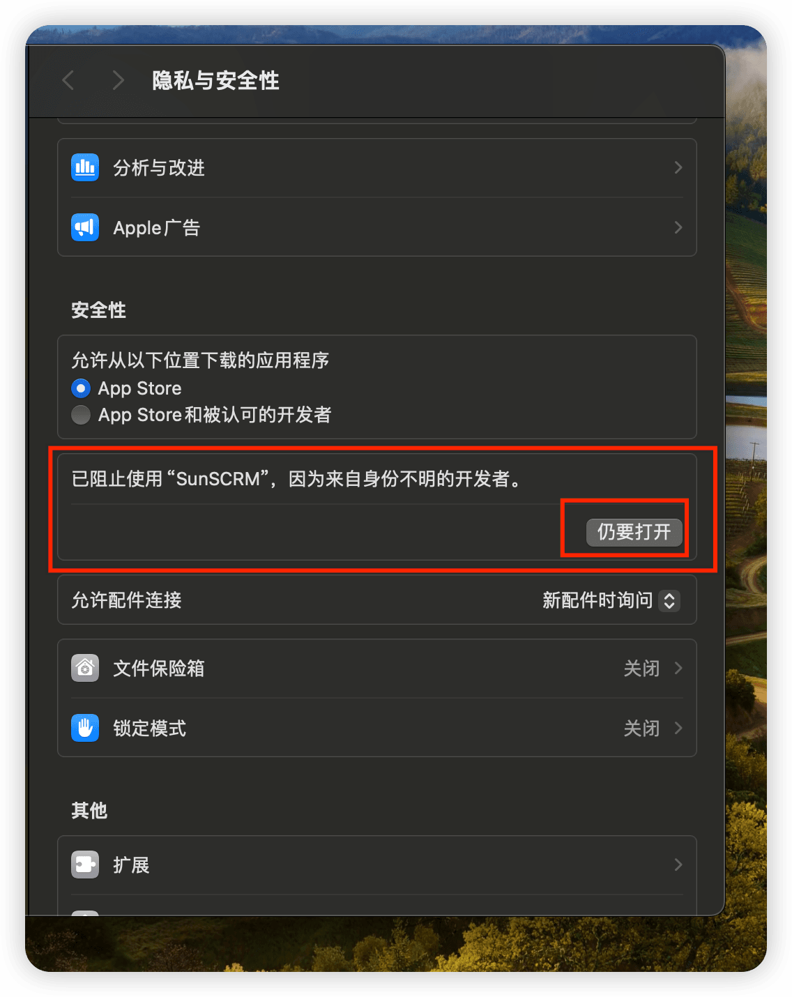 Step 2