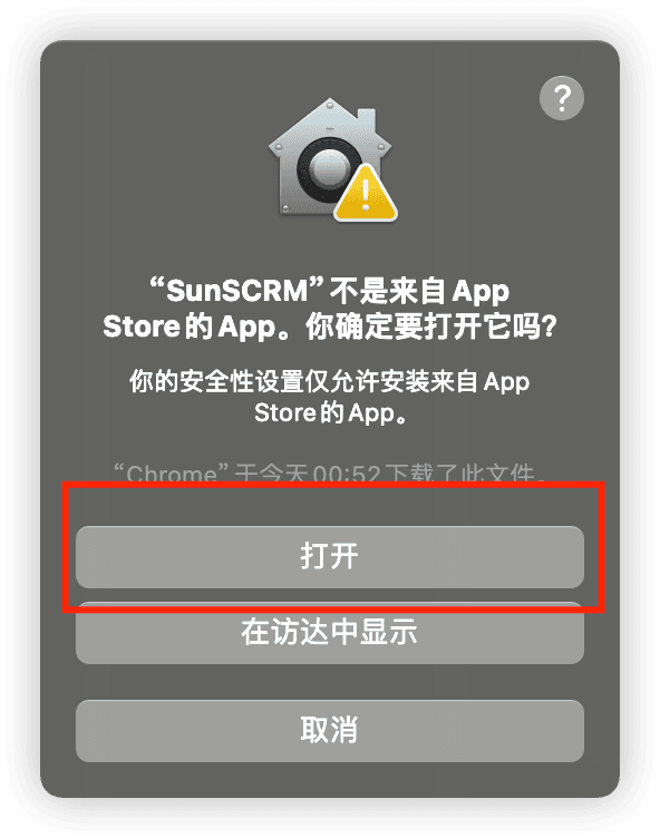 Step 3